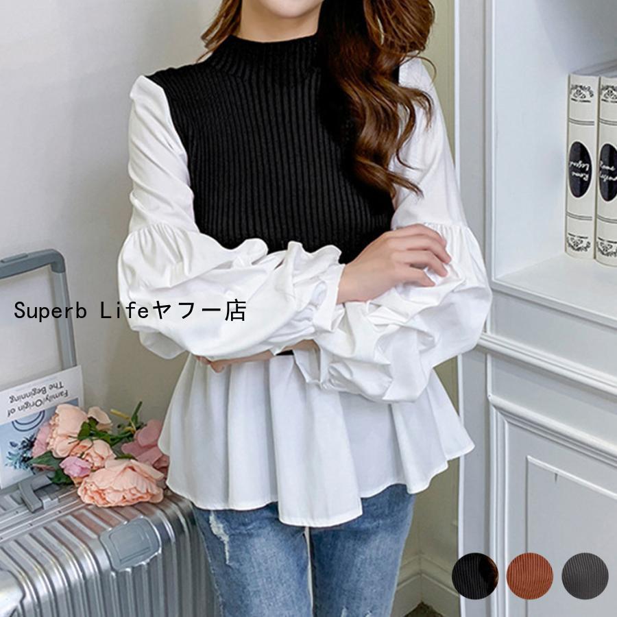 �֥饦�� ��ǥ����� �ɥå��� ����� �Хå��ե�� �쥤�䡼���� �ȥåץ� �٥���