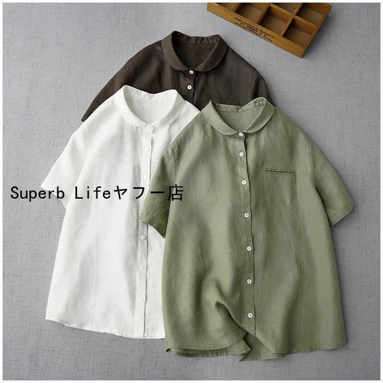 ����� ��ǥ����� Ⱦµ �֥饦�� �ޤ�� ���㥷��� ���դ� ���� ������ �ȥåץ� �礭�������� �����奢�� Ω���� �̶� �̳� ����ץ� ��ä�