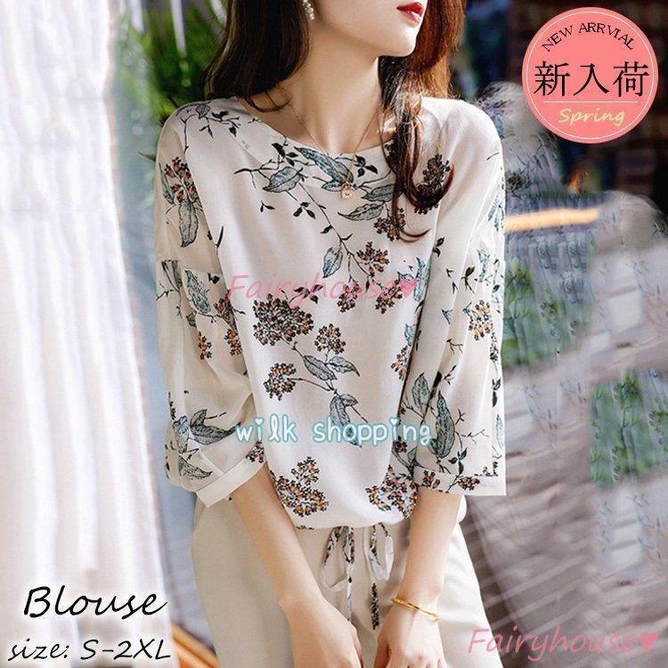 ブラウス レディース 七分袖ブラウス 春夏 オフィスブラウス 花柄 オシャレブラウス シフォントップス ..