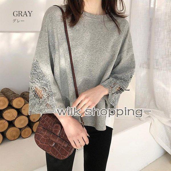 AITOZ（アイトス） 長袖ブルゾン（男女兼用） AZ-1930