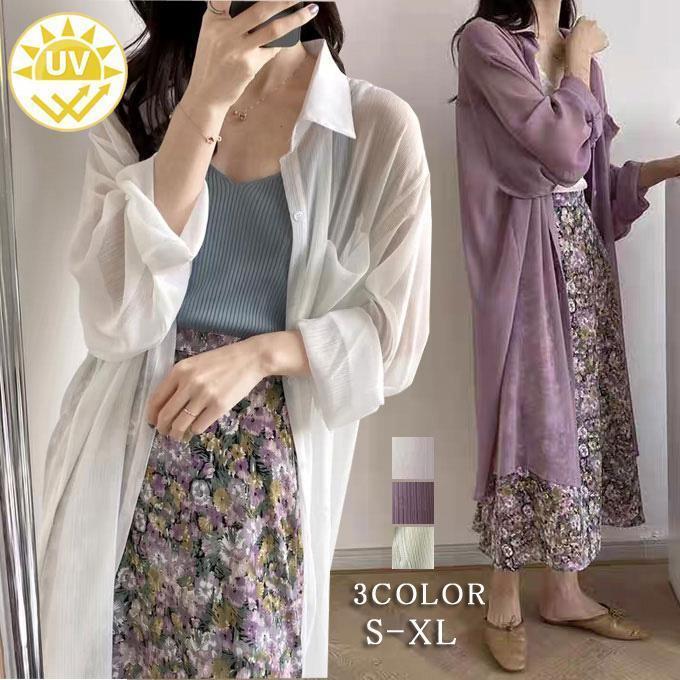 Ĺµ ����������� �����С������� ��ǥ����� ���󥰥���� ����ץ� �ȥåץ� ������ ����� �֥饦�� ����å� Ʃ���� UV�к� ��˼�к� ������ �η���...