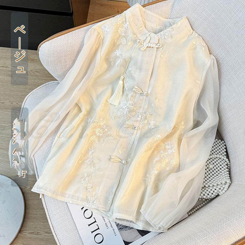 シャツ ブラウス レディース トップス　ミドル丈　長袖 インナー シワになりにくい　チャイナ風　チャイナブラウス　チャイナボタン　中華服　漢服　着痩せ　細見え　上品　清楚　可愛い　ナチュラル　杏色　立ち襟さらりとした肌さわりで、快適に着用。...