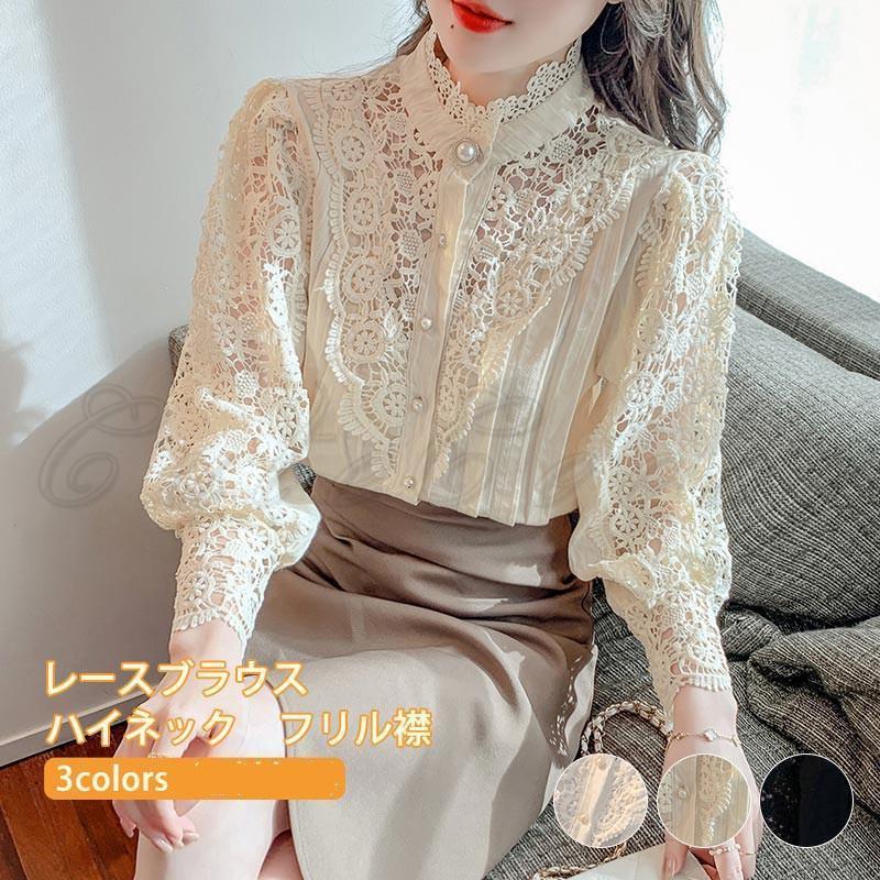 �졼���֥饦�� ��ǥ����� Ĺµ Ω���� �ϥ��ͥå� �ե��� ̵�� ���� �ȥåץ� �ե����ޥ� �ս� �ӥ��ͥ� �����奢�� ���� �İ��� ���줤��