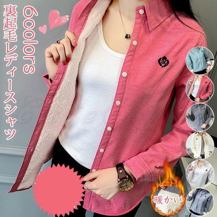 ��ǥ���������� Ĺµ ΢���� ����ĥ֥饦�� ΢�ܥ��դ� ���� �����奢�� ���ե��� �̶��̳� �ȥåץ� �ɴ� ���ä��� �Ȥ� �������