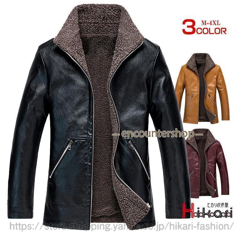 �쥶�������� ��� ΢�ܥ� �쥶�� �ɴ��� 50�� 60�� �ե��å���� �饤������