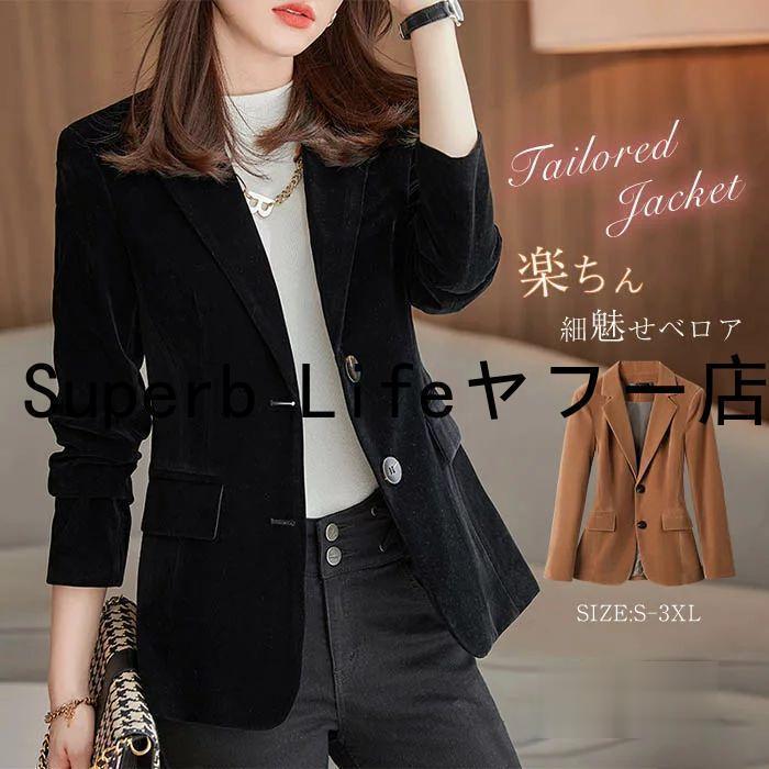 ��ǥ����� �� �٥��� �٥��� ���ե��� �ơ��顼�� �ơ��顼�� Ĺµ �饤�ȥ������� �η����С� �ե����ޥ� ������ �� �֥�å�