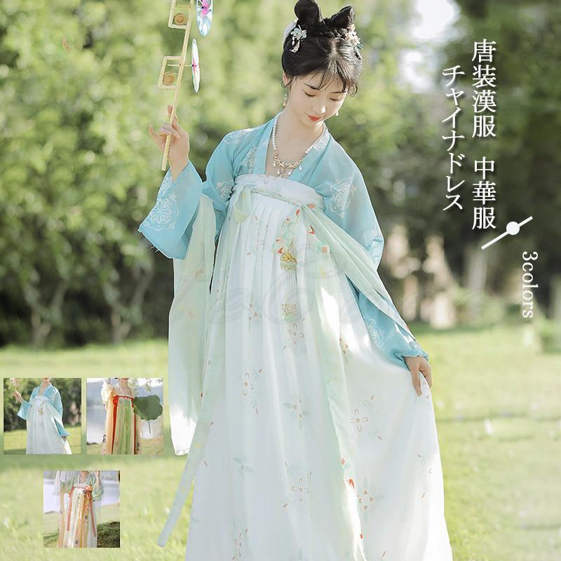 �������� ��ǥ����� ���㥤�ʥɥ쥹 ����� �ȥåץ��ܥ������� ���� ������ ���դ� ������ ��� �����ץ���� ���٥�� ����� �������