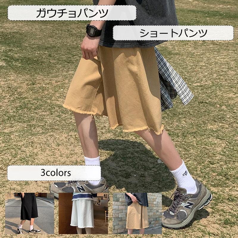 商品詳細　※記載のないアクセサリー、小物等は付属しません　　■カラー:ホワイト ブラック カーキ色■サイズ（cm）:M:ウエスト62　ヒップ104　総丈50L:ウエスト66　ヒップ108　総丈51XL:ウエスト70　ヒップ112　総丈522XL:ウエスト74　ヒップ116　総丈533XL:ウエスト78　ヒップ120　総丈54■素材:ポリエステルなど※備考●実寸はメジャー採寸の為、若干の誤差が生じる場合があります。●色合いはモニター環境により若干の誤差が出ます。●海外製品のため、詳細タグなし。●本製品は生産過程におきまして、生地を織る際の糸の継ぎ目や多少のほつれが生じることがありまが、品質上は問題ありません。また、生地の織りに他繊維が混紡している場合もございます。