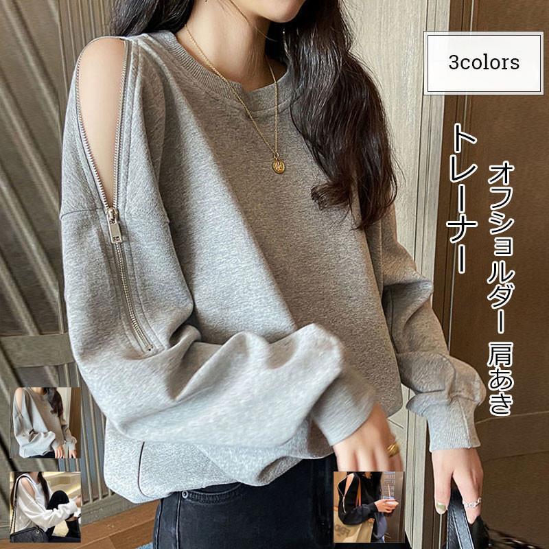 �ȥ졼�ʡ� ��ǥ����� �������å� ̵�� ���ե������� ������ Ĺµ �ȥåץ� �����奢�� ���� �ե��å���� ���줤�� �������