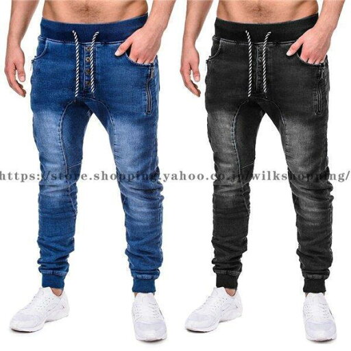デニムパンツ メンズ スキニー サルエルパンツ ストレッチ ウエストゴム スウェットデニム 調節ヒモ付き ジョガーパンツ ボトムス ジーンズ ズボン デニムパンツ メンズ スキニー サルエルパンツ ストレッチ ウエストゴム スウェットデニム 調節ヒモ付き ジョガーパンツ ボトムス ジーンズ ズボン