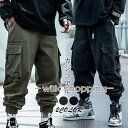 カーゴパンツ メンズ 大きいサイズ メンズ ゆったり 作業服 ボトムス カジュアル ズボン ミリタリー