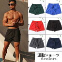短パン メンズ ショートパンツ スポーツショーツ 男性 速乾 カジュアル フィットネスウェア ランニングパンツ ジム 筋トレ トレーニング 運動 半ズボン サマ...