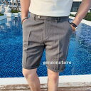 スラックス メンズ 夏用 クールビズ 5分丈 ビジネスパンツ 短パン 半ズボン ハーフパンツ 無地 チノパン 男性 イギリス風 スーツパンツ スリム ゴルフウェア