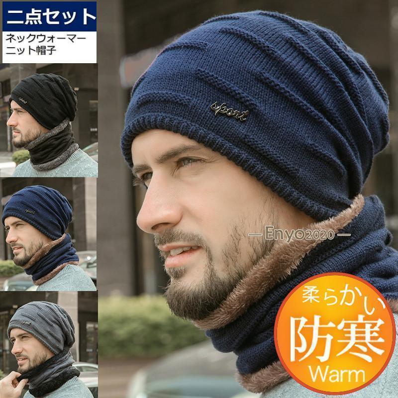 �˥å�˹ ��� �ͥå��������ޡ� 2�����å� ˹�� ΢���� �ӡ��ˡ� �˥åȥ���å� ����˹�� ������ �ɴ� �Ȥ��� �� �� �� �������