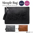 クラッチバッグ メンズ レディース 手持ち セカンドバッグ 結婚式 PU コンパクト 薄い ハンドバッグ ミニバッグ 軽い 普段使い ファスナー PUレザー