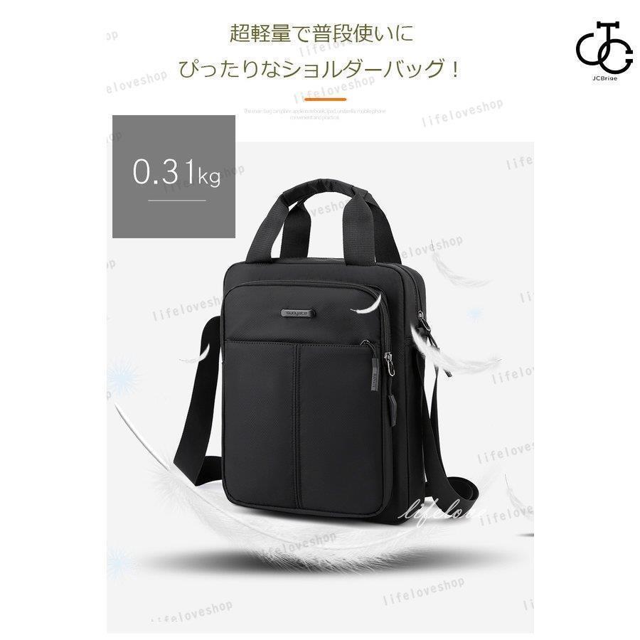 ショルダーバッグ メンズ 大きめ ビジネスバッグ 40代 2way 軽量 a4 ナイロン 斜めがけバッグ 軽い 大容量 男性 カバン 通勤 散歩 おしゃれ