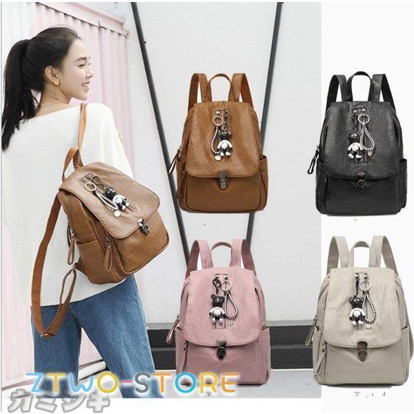 本革 羊革 リュック リュックサックディース バックパック デイパック レザーバッグ ショルダーバッグ 通勤.通学 おしゃれ