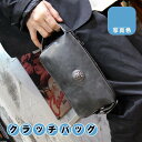 クラッチバッグ メンズ セカンドバッグ カバン ストラップ付き カード収納 PU革 鞄 手提げ コンパクト 多機能 軽量 通勤 カジュアル アウトドア