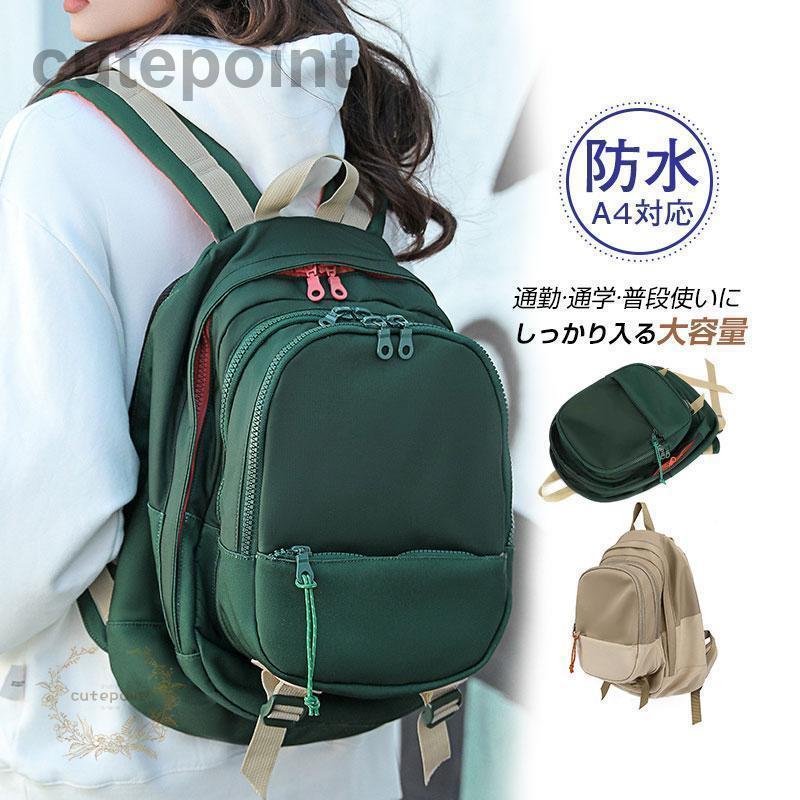 ���å� ���å����å� ��ǥ����� ��� ������ �̳� ����ץ� ������� �̶� �ɿ� ���ݡ��� ���� �Ҷ� a4 �Хå��ѥå�