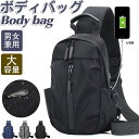 ボディバッグ メンズ ショルダーバック スマホポーチ ワンショルダー ウエストポーチ バッグ 斜め掛け 肩掛け ナイロン 大きめ ジョギング 軽量