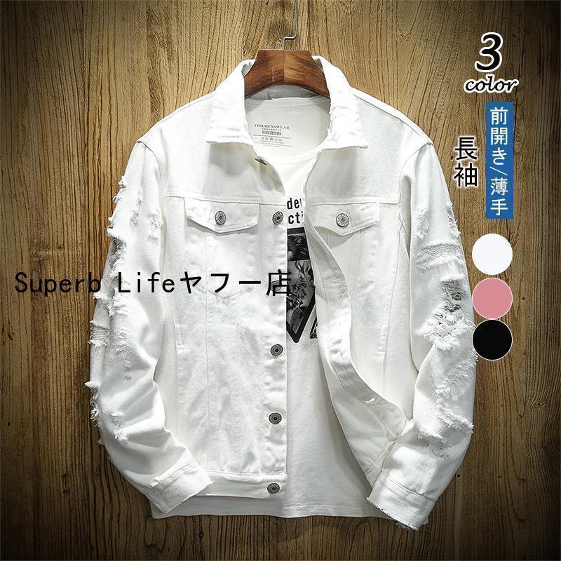 �ǥ˥� ����� ��� G����� �ǥ˥� Ĺµ ��������� ���硼�Ⱦ� ��ʪ �� ������ơ��� ���� �̳� �̶� �ե��å����