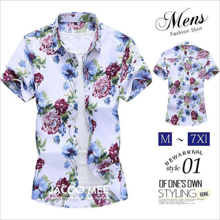 アロハシャツ半袖シャツメンズシャツ花柄ハワイシャツカジュアルシャツ開襟シャツビーチシャツトップス大きいサイズ新作夏物