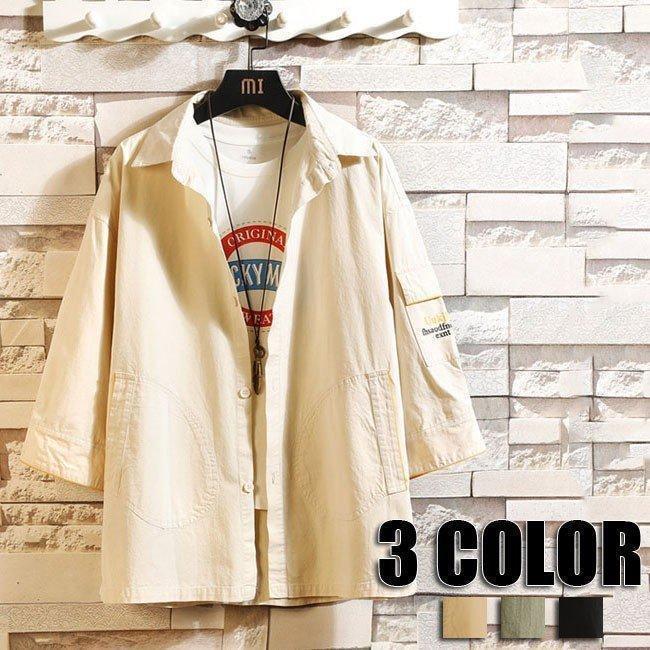 大きいサイズメンズシャツシャツ七分袖男性用夏シャツメンズシャツ7分袖メンズファッションカジュアル..