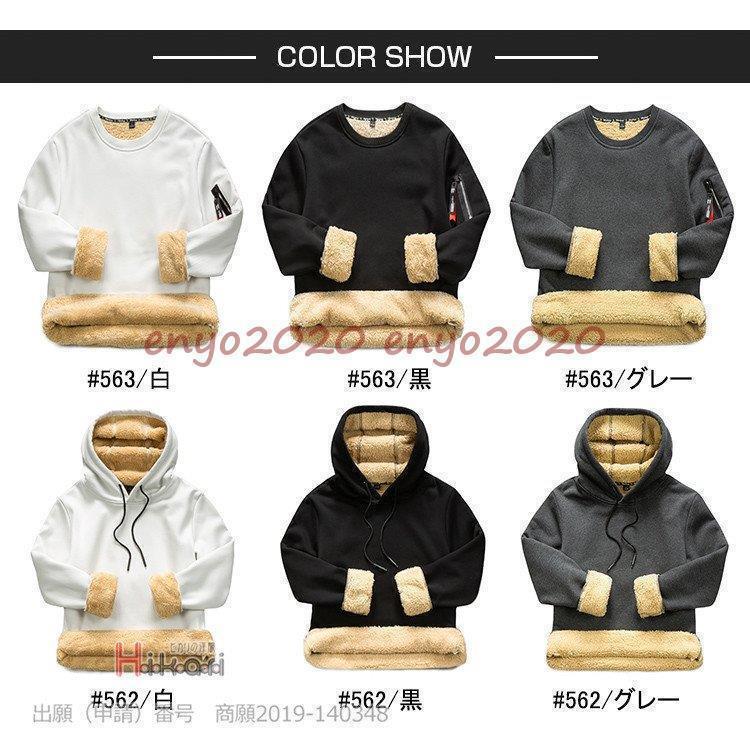 �ܥ��ȥ졼�ʡ� ��� �ȥåץ� �������å� Ĺµ�ѡ����� �ץ�ѡ����� ΢���� �ɴ� �⤳�⤳ ���ä��� ̵�� ����