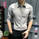 メンズシャツ Yシャツ 五分袖 七分袖 無地 ビジネス カジュアル 夏用 細身 薄手 男性用 紳士 通勤 オフィス かっこいい トップス きれいめ おしゃれ