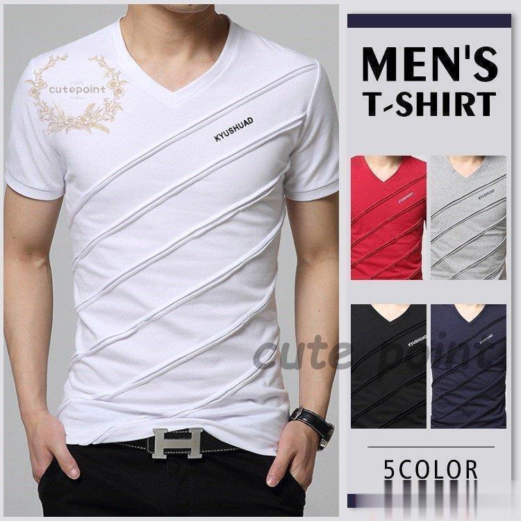 Tシャツ メンズ 半袖 夏 ロンT 無地 Vネック ロングTシャツ シンプル カジュアル ストレッチ トップス ..