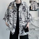 メンズファッション シャツ メンズ カジュアルシャツ 七分シャツ ビジネス 半袖シャツ おしゃれ 夏 新聞柄 大きくサイズ セール