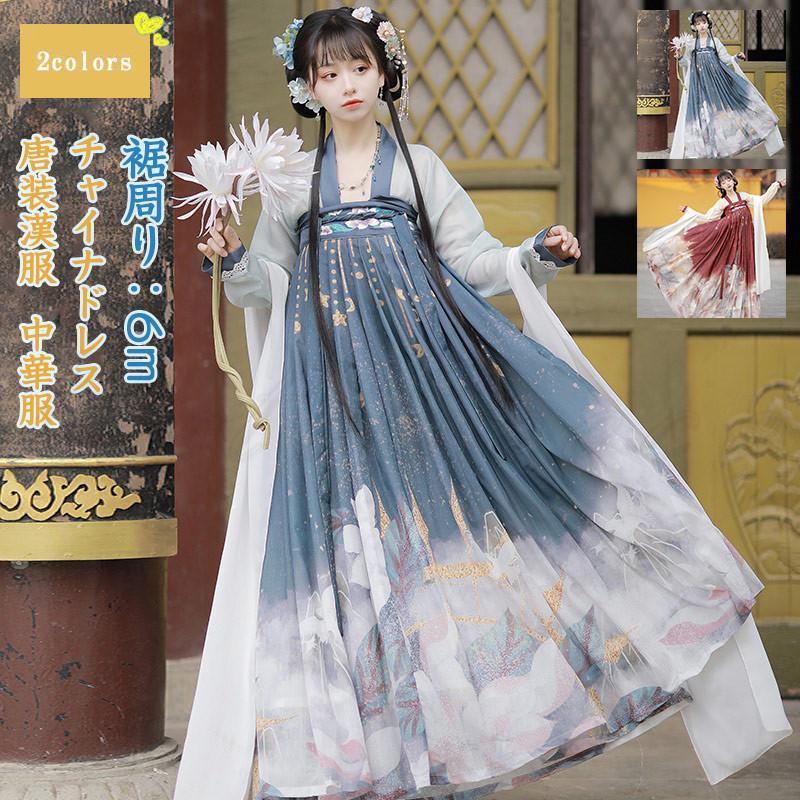 �������� ��ǥ����� ���㥤�ʥɥ쥹 ����� �ȥåץ��ܥ������� ���� ������ ���դ� ������ ��� �����ץ���� ���٥�� ����� �������