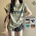 Tシャツ 英字ロゴ 大人カジュアル 半袖 ワンポイント 半袖Tシャツゆったり 女子 中学生 高校生 Tシャツ レディース 半袖カジュアル 大きいサイズ 体型カバ...
