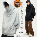ハイネックプルパーカー メンズ 長袖 2type 裏起毛type パーカー ロゴ プルオーバー ゆったり トップス 防寒 暖か 厚手 おしゃれ ヘビロテ 秋 冬
