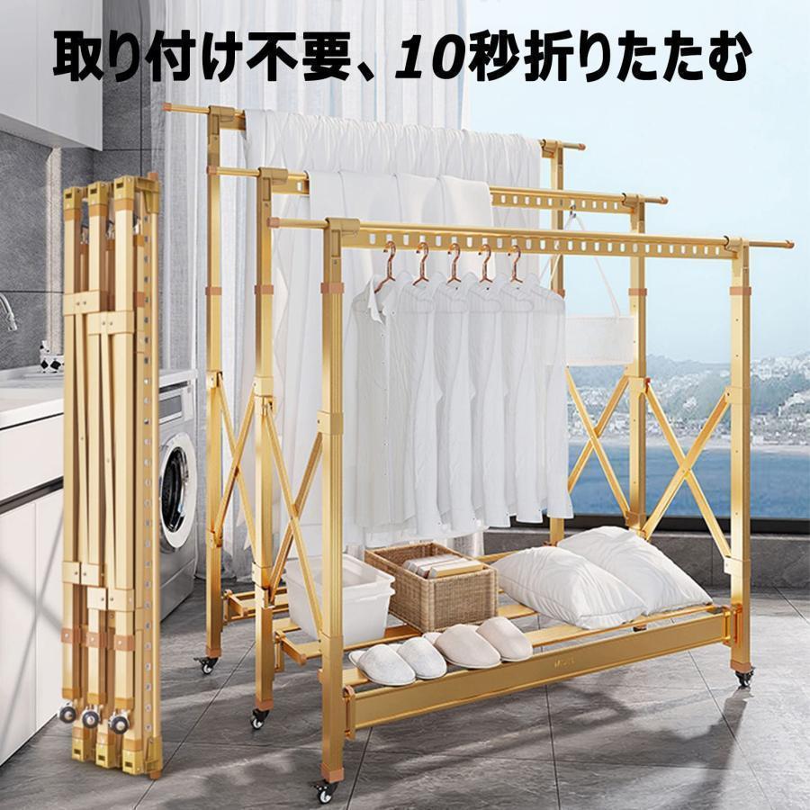 ふとんほし 屋外 倒れない アルミ 伸縮式 折...の紹介画像2