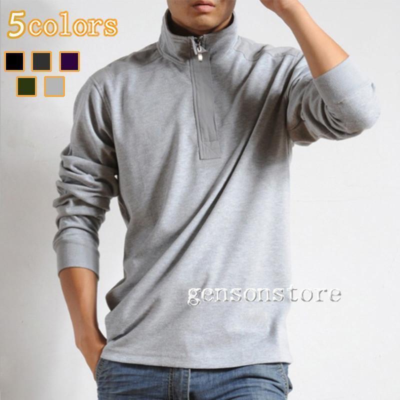 素材 :ポリエステル詳細サイズ(cm) :肩幅/バスト/着丈/袖丈cm M 45 105 70 61L 47 110 72 62XL 49 115 74 632XL 51 120 76 653XL 53 125 78 67★中国製※測る場所によって誤差がありますが実寸(cm)で測っています。※大量生産による生産過程におきまして、若干の個体差が生じる場合がございます。※機械による生産過程におきまして、どうしても生地を織る際の糸の継ぎ目、多少のほつれや汚れなどが生じている場合がございます。