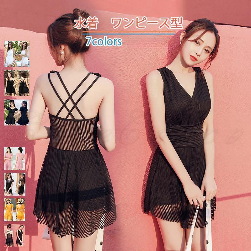 水着 レディース ワンピース型 レース Vネック 背中出し パッド付き ショートパンツ ハイウエスト 体型カバー 21年夏新作 きれいめ おしゃれ