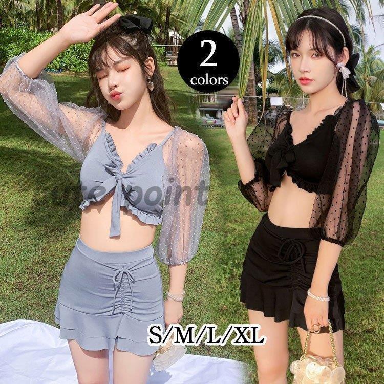 水着 レディース 2点セット 夏 小胸 バンドゥ 水着セット ビキニ パレオ 大きいサイズ リゾート パッド付き 韓国風 体型カバー 日焼け防止 20代 30代 40代 50代