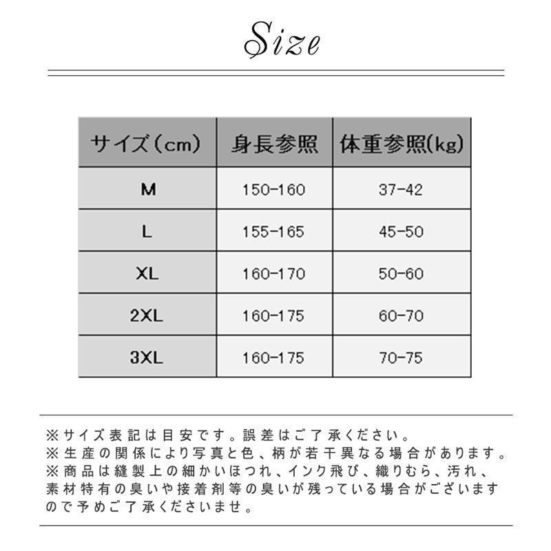 水着3点セット レディース 体型カバー 肩出し 小胸バンドゥ ビキニ サロペット ママ水着 大きいサイズ ドット柄 海水浴 温泉 みずぎ