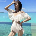 ワンピース 水着 体型カバー レディース オールインワン 白 モノキニ フリル サイドレースアップ ノンワイヤー パッド付き バスト 盛れる 背中見せ