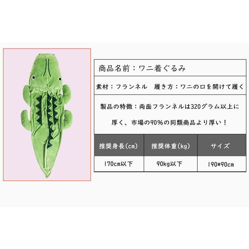 エスコ(esco) [2XL] 防寒ロングコート(Navy) EA915GM-85【2506DFD_3】