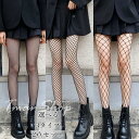 網タイツ ソックス ランジェリー コスプレ 衣装 レディース あみタイツ パンティスト レギンス ストッキング セット メッシュ ソックス 膝上