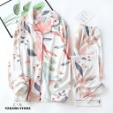 パジャマ レディース 大人用 綿 長袖 ルームウェア 上下セット ゆったり 前開き ナイトウェア 入院用 介護用 部屋着 コットン生地 吸汗速乾 通気 肌に優し...