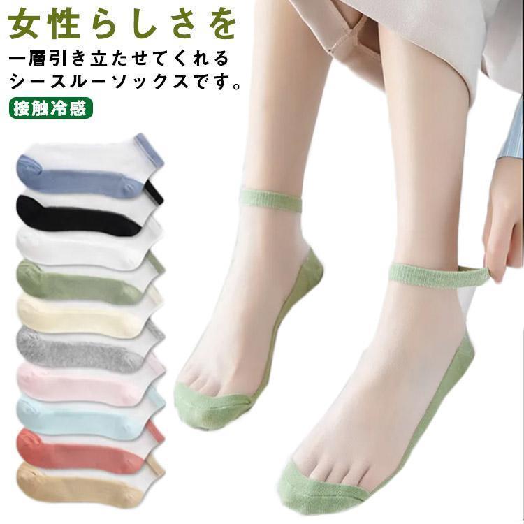 F（22.0cm-24.5cm）