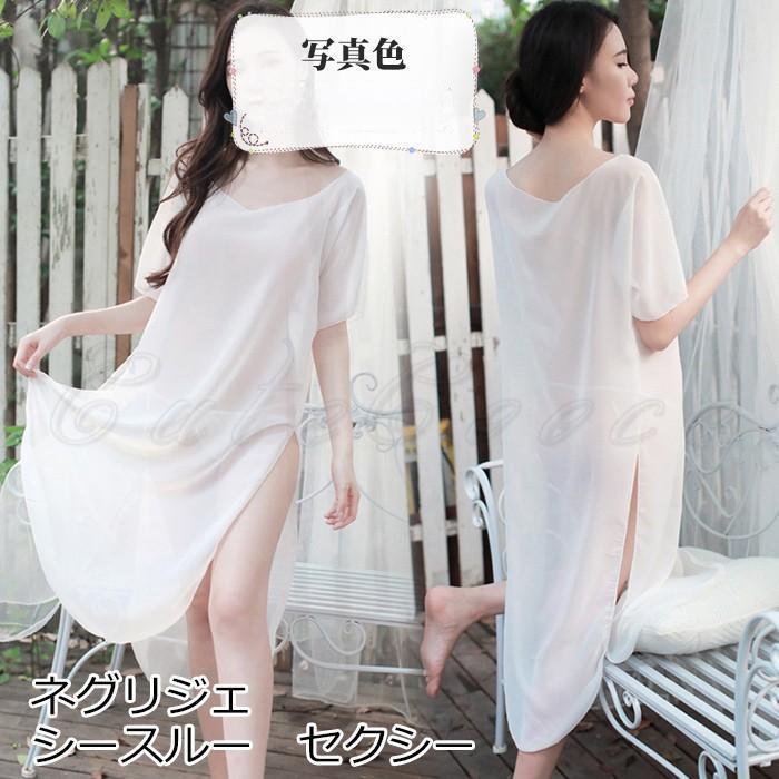 �ͥ��ꥸ�� ��ǥ����� ̵�� Ⱦµ ���󥰾� �������롼 ������ �롼�०���� ���餻 ����ʡ� ���襤�� �������