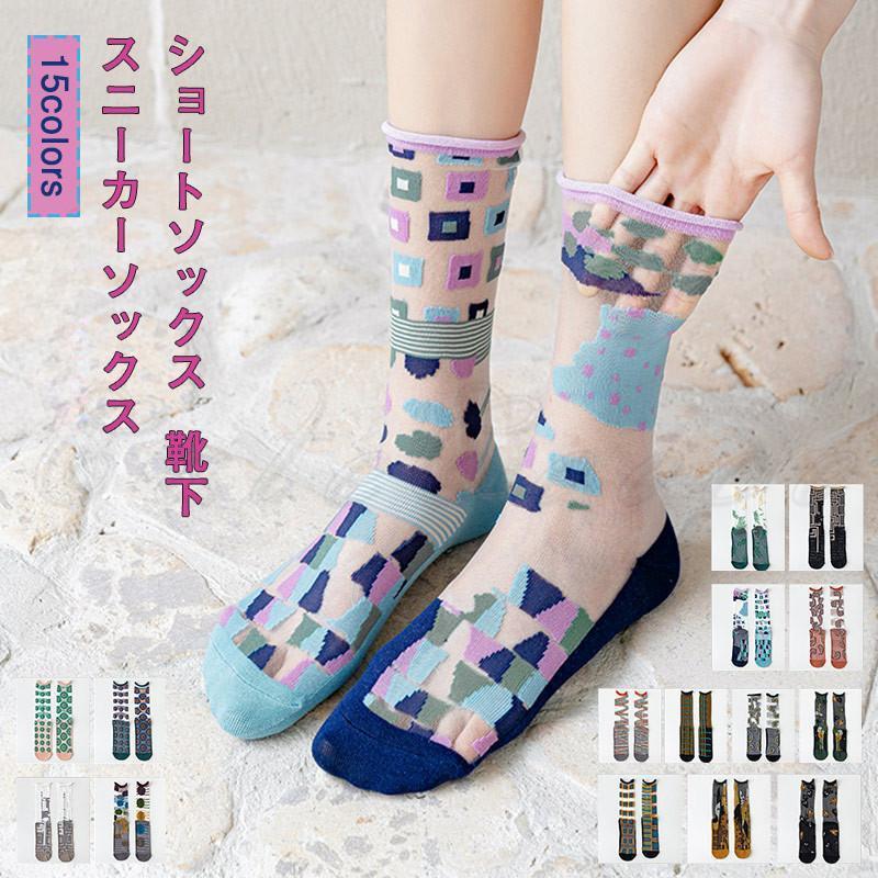 商品詳細　※記載のないアクセサリー、小物等は付属しません　■カラー:color1-15■サイズ:（cm）フリーサイズ素材:ガラスフィラメントなど※備考●実寸はメジャー採寸の為、若干の誤差が生じる場合があります。●色合いはモニター環境により若...