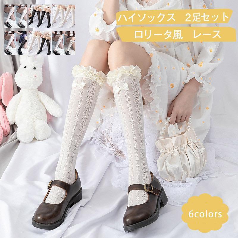 商品詳細　※記載のないアクセサリー、小物等は付属しません　■カラー:color1-6■サイズ:（cm）フリーサイズ■素材:コットンなど※備考●実寸はメジャー採寸の為、若干の誤差が生じる場合があります。●色合いはモニター環境により若干の誤差が...