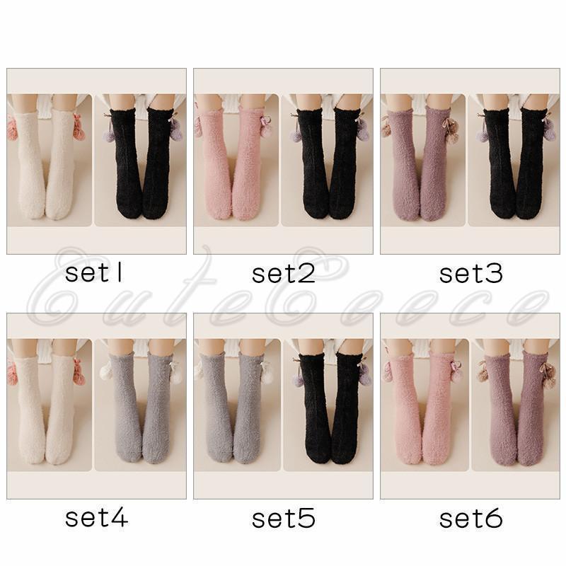 コーコス信岡 ワンタックスラックスJ-1463 5 120 120 アイボリー J-1463-5-120 1点