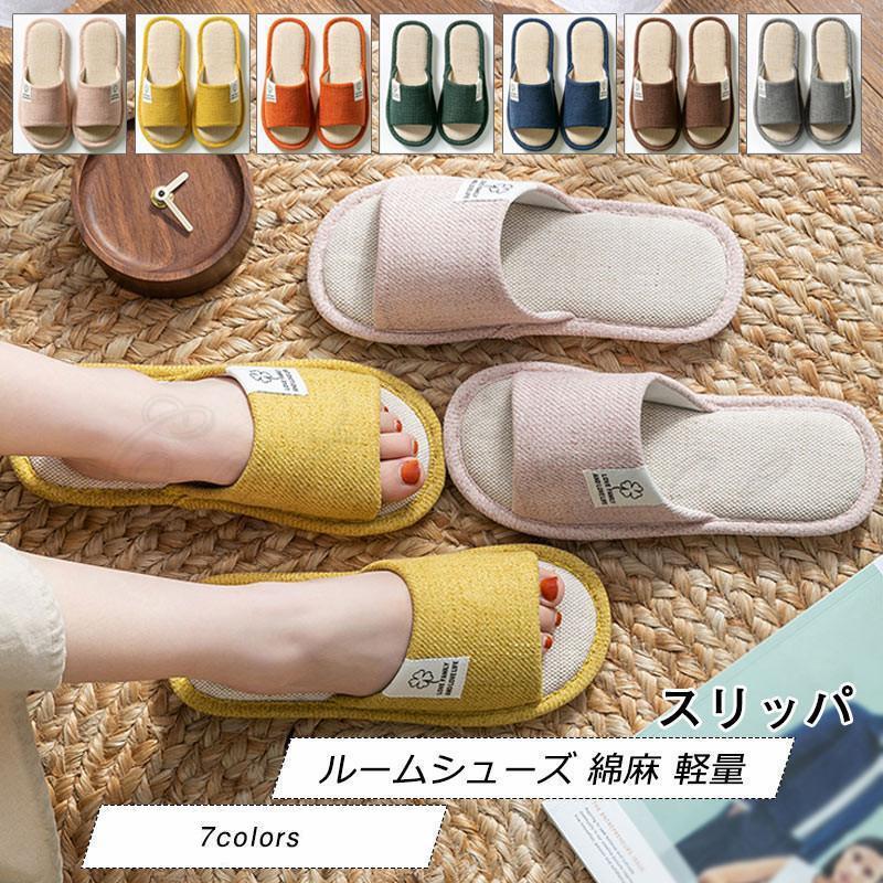 商品詳細　※記載のないアクセサリー、小物等は付属しません　■カラー:ピンク イー オレンジ ダークグリーン ネイビー コーヒー色 グレー■サイズ（mm）:S：225-230 M:235-240 L：245-250 XL：255-260 2X...