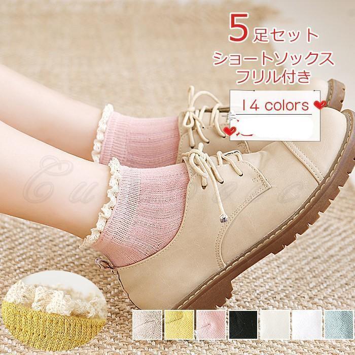 商品詳細　※記載のないアクセサリー、小物等は付属しません　■カラー: type A-type N■サイズ（cm）:フリーサイズ素材:コットンなど※備考●実寸はメジャー採寸の為、若干の誤差が生じる場合があります。●色合いはモニター環境により若...